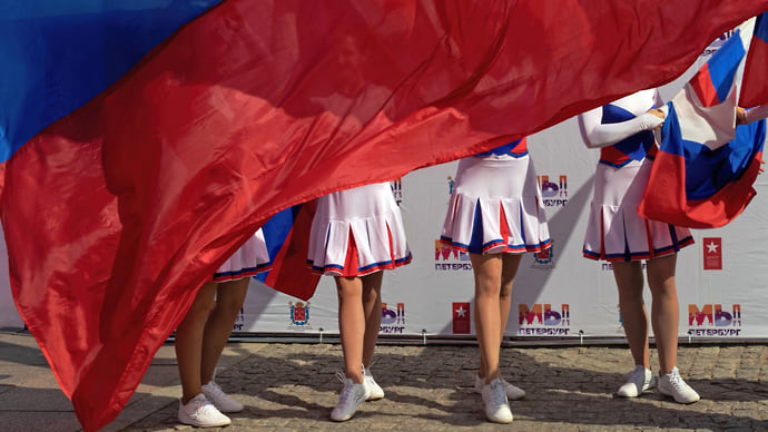 Федеральный привкус