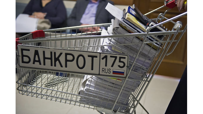 Реабилитация должника на словах и на деле