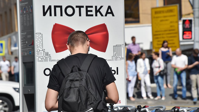 Квартиры пойдут в запас