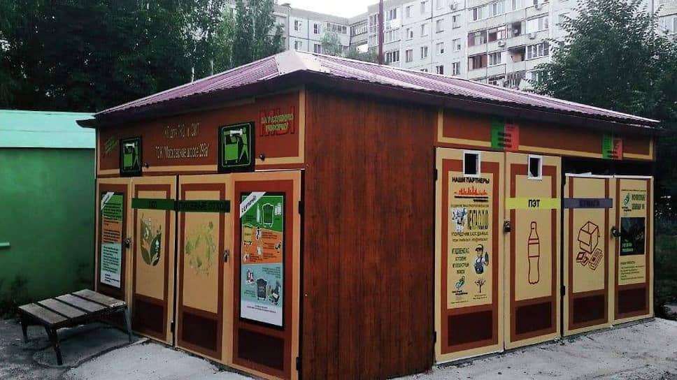 Пункт приема вторсырья самарского ТСЖ по Московской улице, 298а
