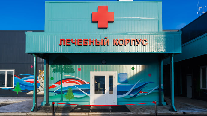 «Огромное доброе дело для людей»