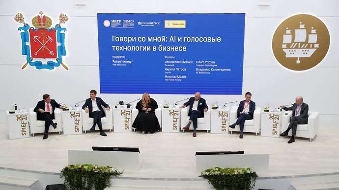 Искусственному интеллекту дали слово