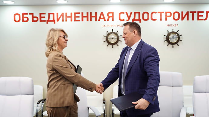 На всех парусах