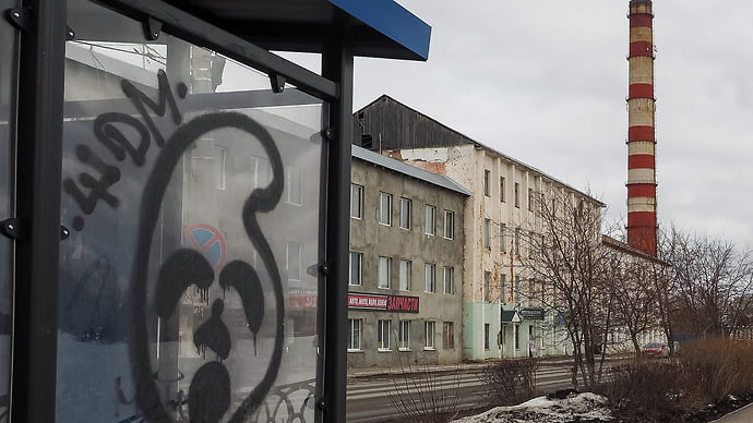 Серое стремится стать зеленым