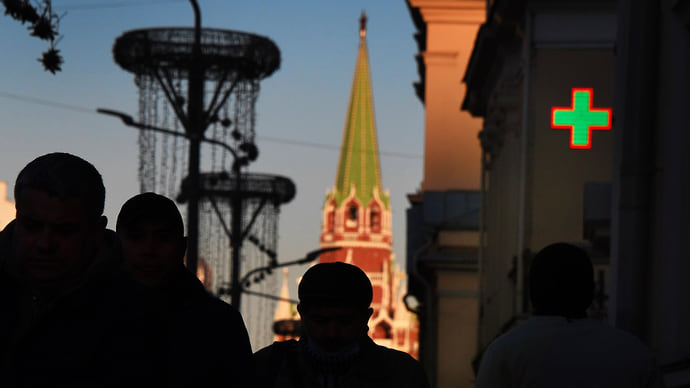 Четвертая волна