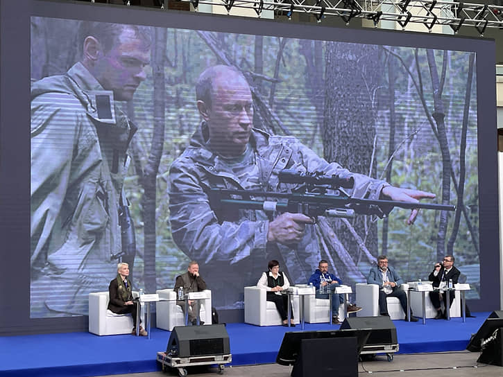 На выставке ORЁLEXPO 2021 