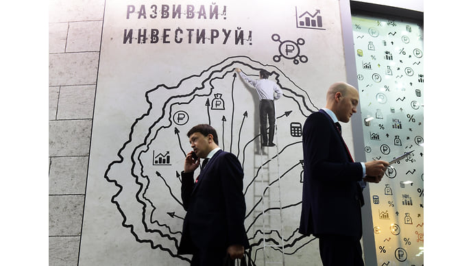 Зоны инвестиционного комфорта