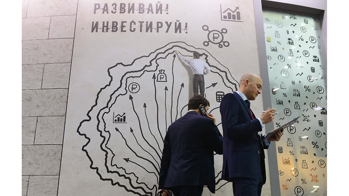 Капитализм вовлеченных сторон