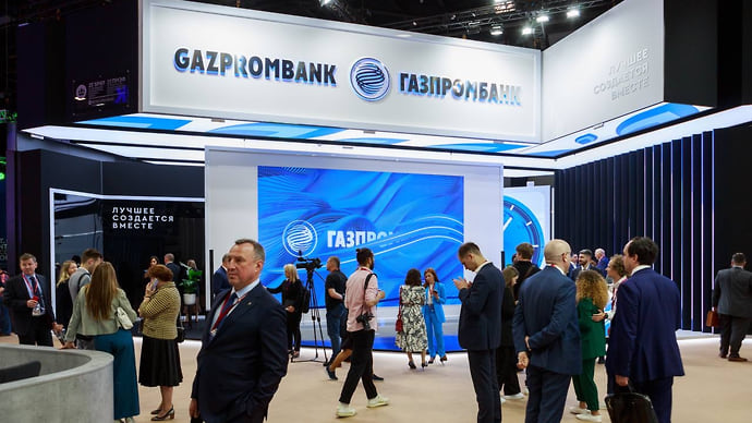 Газпромбанк на ПМЭФ-2022: фокус на регионы
