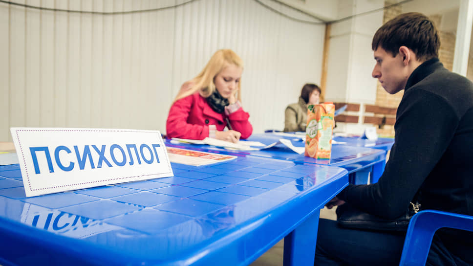 Как в офисах снижают тревожность 