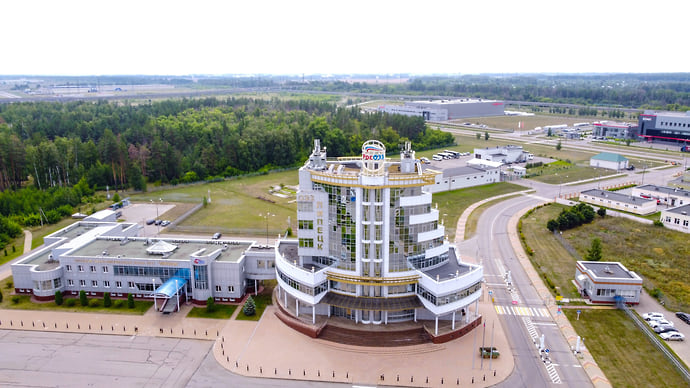 Земля для бизнеса
