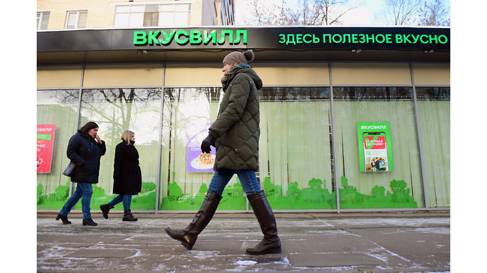 Торговля сужает пространство
