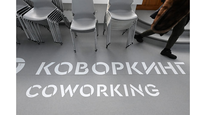 Гибкие офисы подстраиваются под спрос