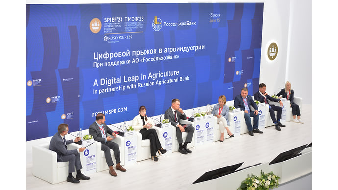 Финансовая экосистема для аграриев