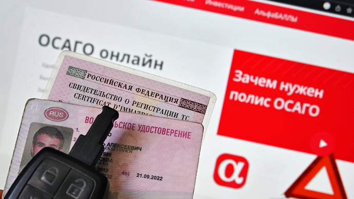 Страховщики нагоняют упущенное