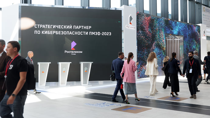 Безопасность смещается к центру внимания