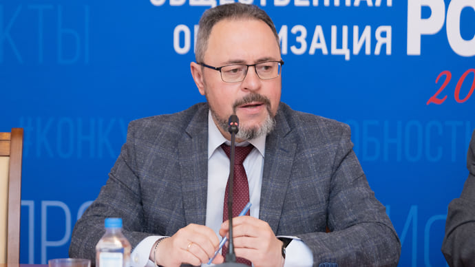 «Мы хотим сделать систему здравоохранения современной и прозрачной»