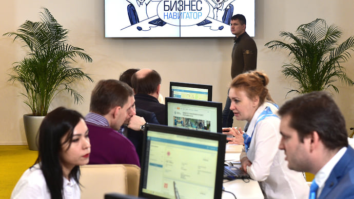 На все случаи бизнеса