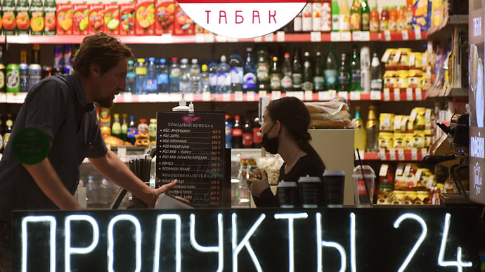 Магазины сжимаются