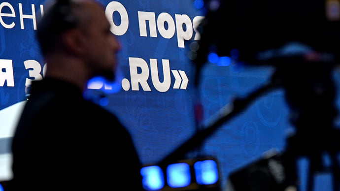 На застройщиков интернета совершили налет