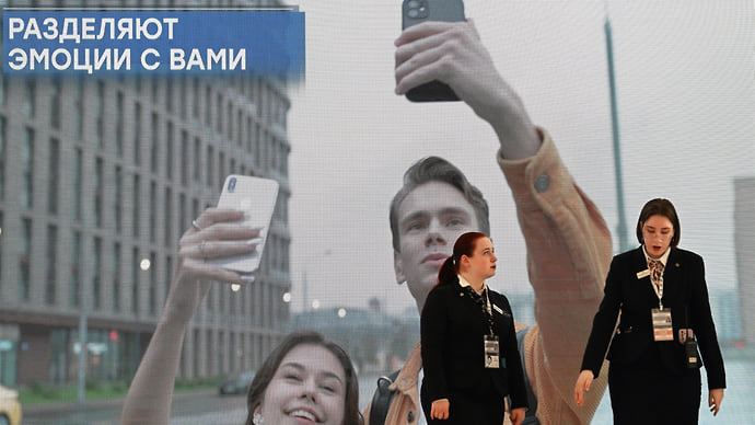 Требования на связи