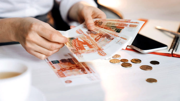 Что после роста
