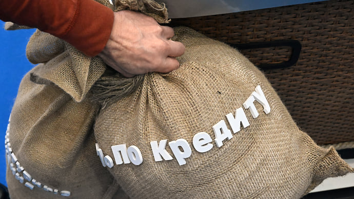В ожидании роста цен