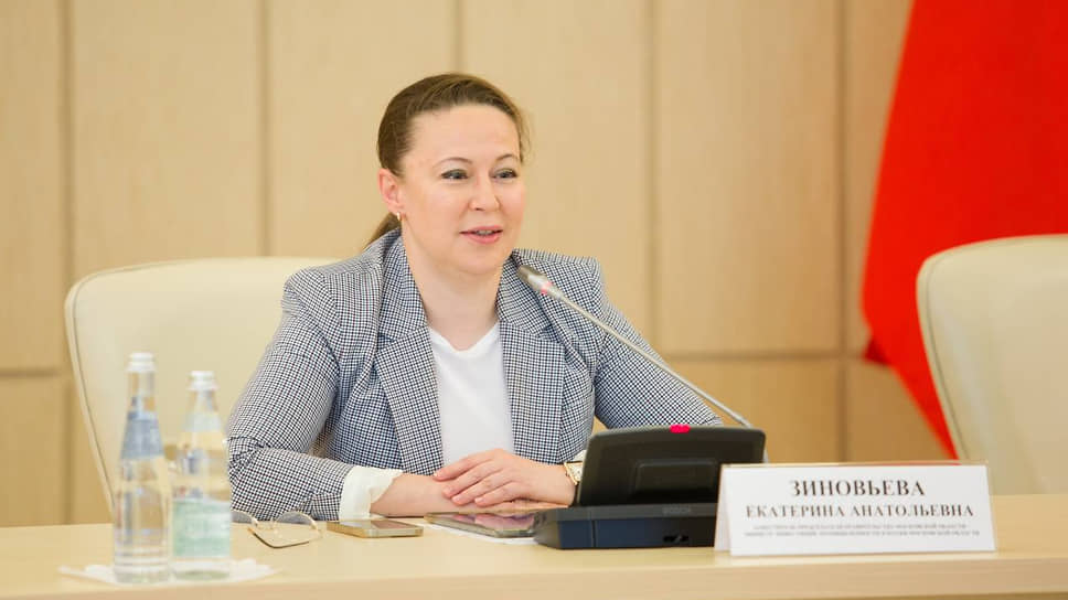 Заместитель председателя правительства Московской области—министр инвестиций, промышленности и науки Московской области Екатерина Зиновьева 