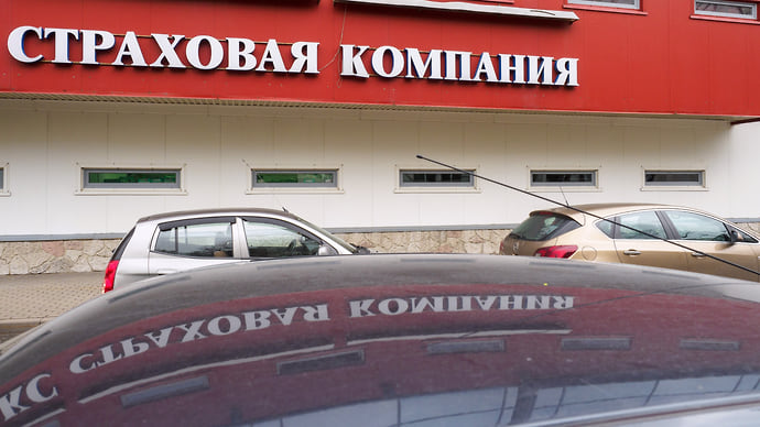 Сбалансированная доля участия
