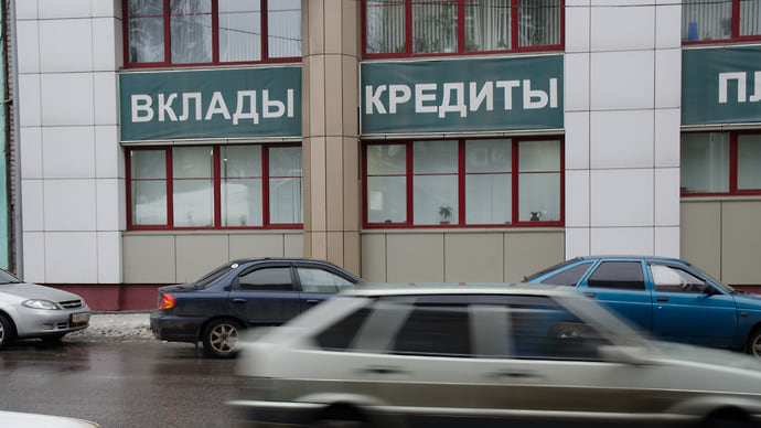 Процент под защитой