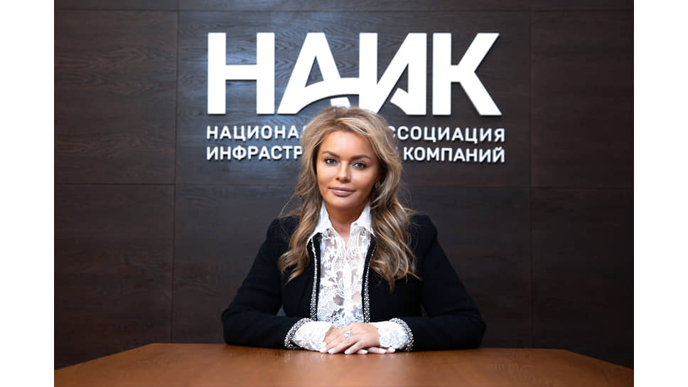 Мария Ярмальчук, генеральный директор Национальной ассоциации инфраструктурных компаний