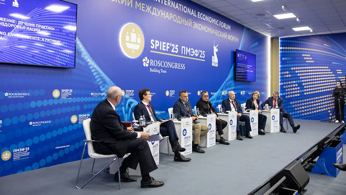 Здоровью назначают цену