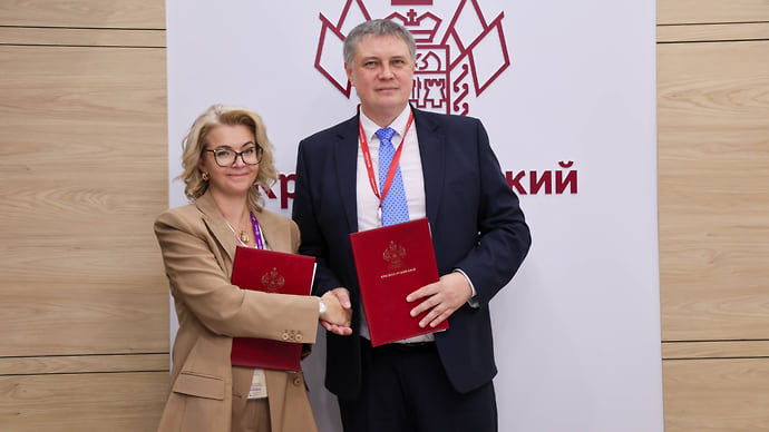 Экономический рост и поддержка кадров