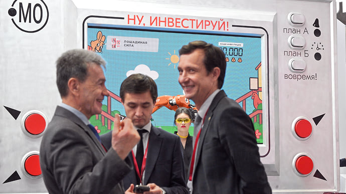 В ожидании частников