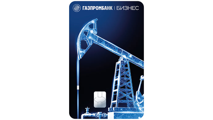 Корпоративные карты переживают ренессанс