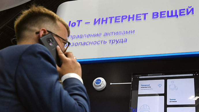 Промышленность под датчиками