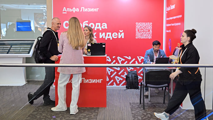 Лизинговая доля