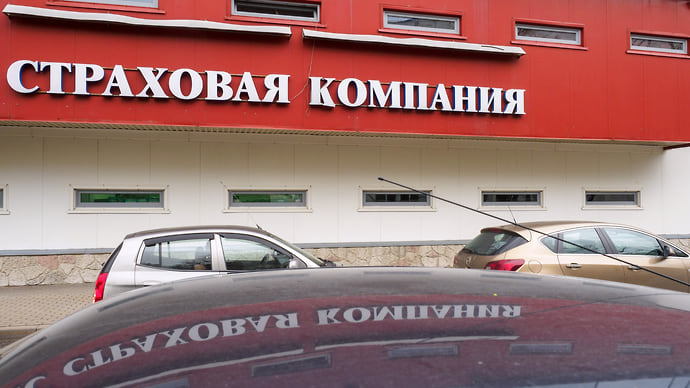 Концепция API
