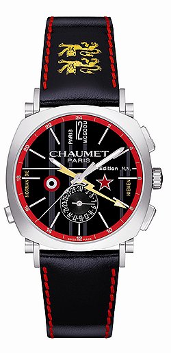Chaumet Dandy, русская серия «Нормандия-Неман», 2008