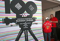 Русский павильон впервые появился в Канне в 2008-м — в год празднования 100-летия российского кино 