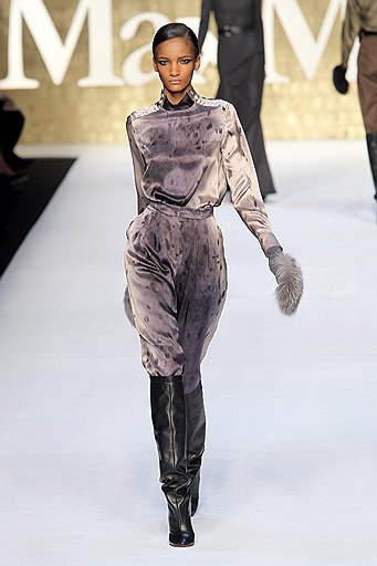 MaxMara