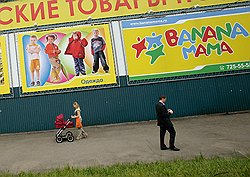 Кто не смог договориться с кредиторами, потерял бизнес и будущее