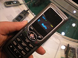 ПАТ-GSM-К