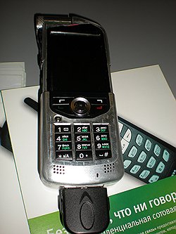 Genkey