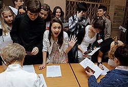 ЕГЭ страшно было сдавать только в первый раз. Ученики московской школы № 1251 перед сдачей единого государственного экзамена по русскому языку 