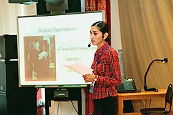 Сабитова Гульнара Сабиржаловна 