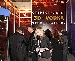 ПРОДЭКСПО позволяет за пять дней найти и наладить связь с региональными и иностранными дистрибуторами, операторами розничного бизнеса, презентовать новые продукты, услышать экспертные мнения о новинках