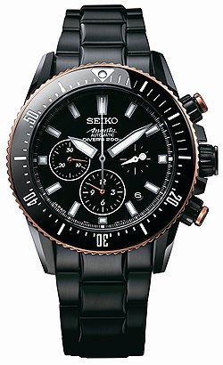 Seiko, Automatic Chrono Diver