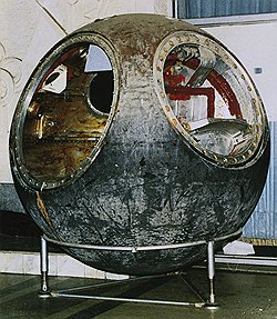 Космический корабль-спутник "Восток ЗКА-2", побывавший в космосе 25 марта 1961 года. Sotheby's, 12 апреля 2011 года, эстимейт $2-10 млн