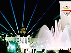 Барселона, 1992 